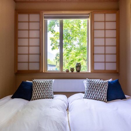 Owl House Niseko Villa Kutchan Bagian luar foto