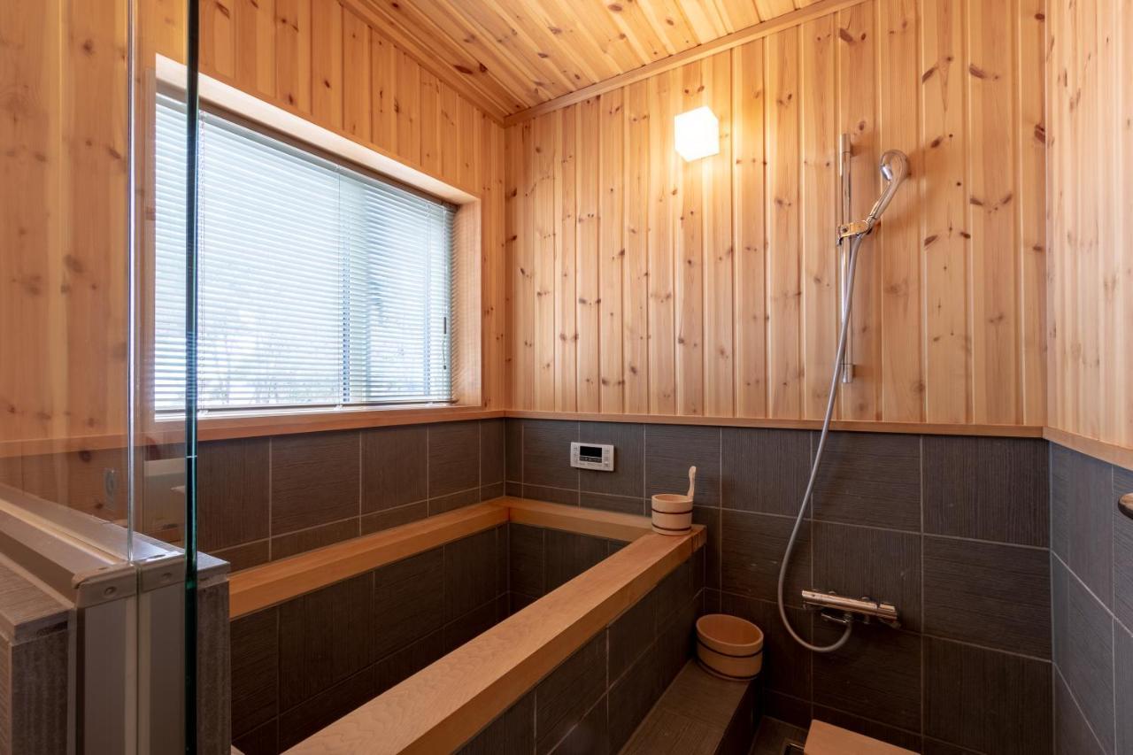 Owl House Niseko Villa Kutchan Bagian luar foto