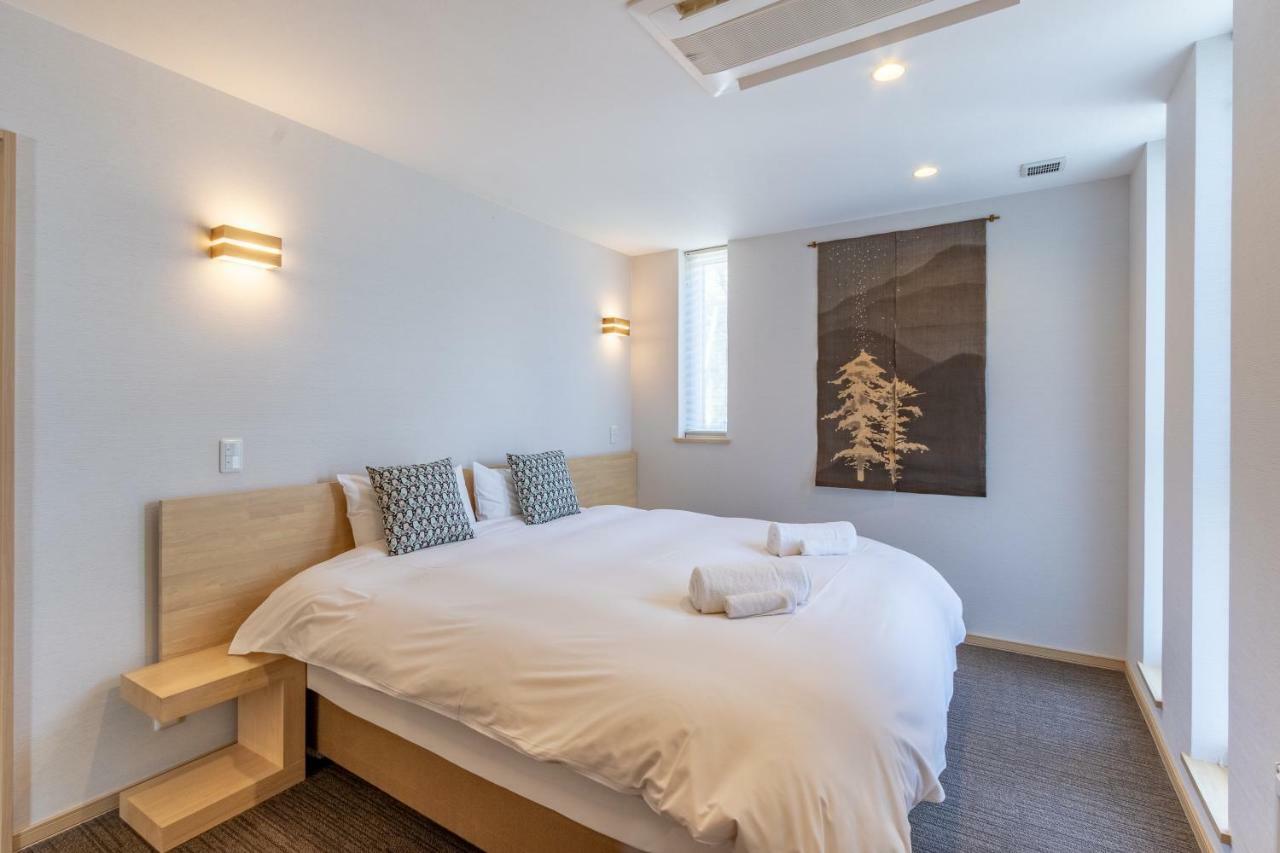 Owl House Niseko Villa Kutchan Bagian luar foto